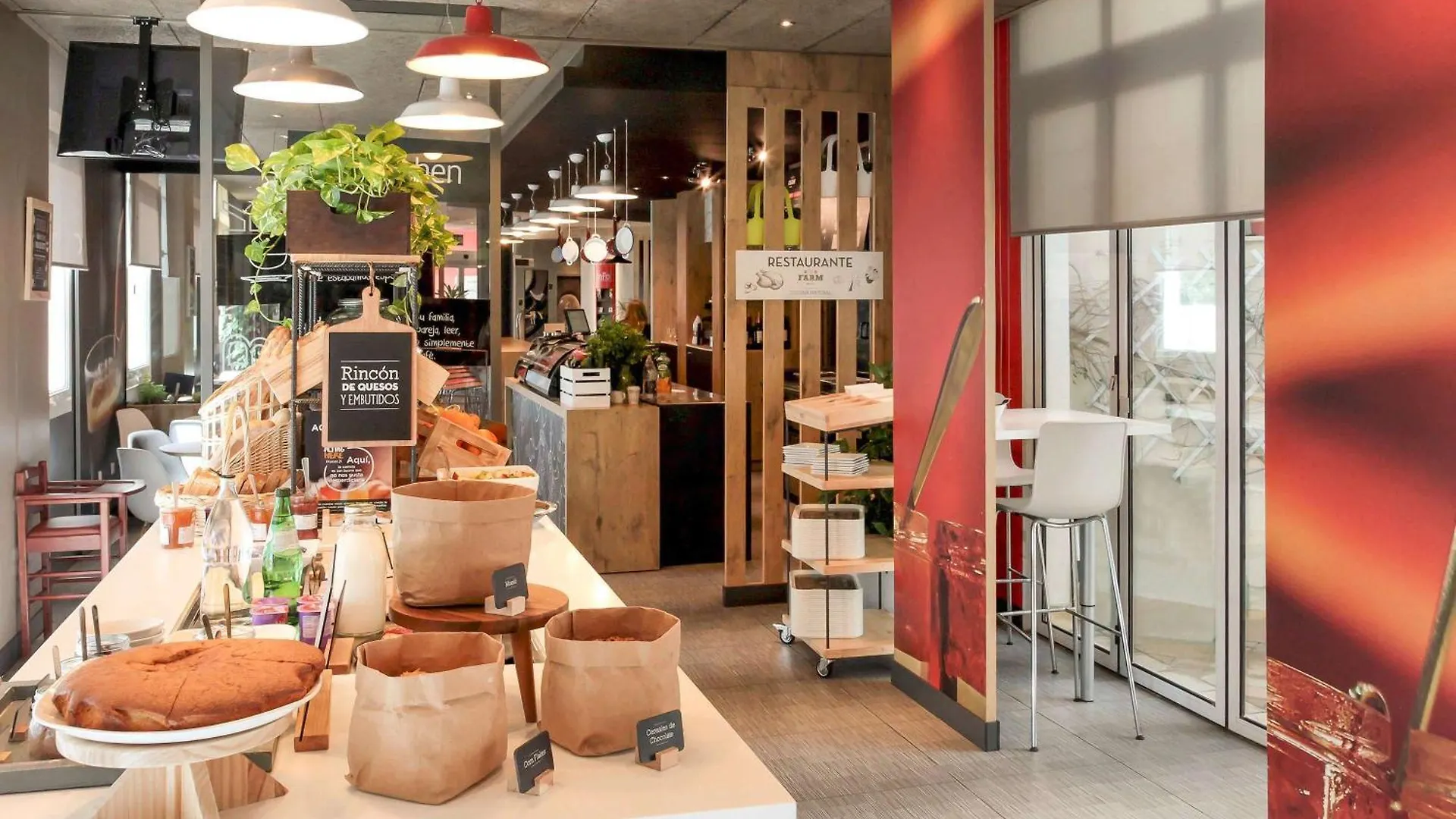 Hotel Ibis Sevilla Spain